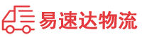 郴州到闵行区物流公司